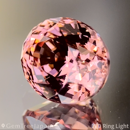 Malaya Garnet (Pyralspite) 2.027ct / Tanzania