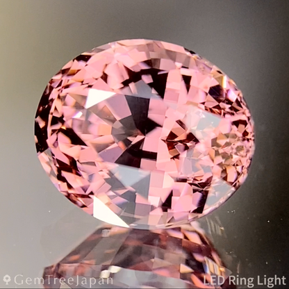 Malaya Garnet (Pyralspite) 2.027ct / Tanzania