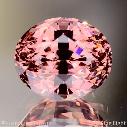 Malaya Garnet (Pyralspite) 2.027ct / Tanzania