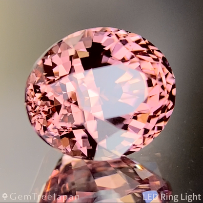 Malaya Garnet (Pyralspite) 2.027ct / Tanzania