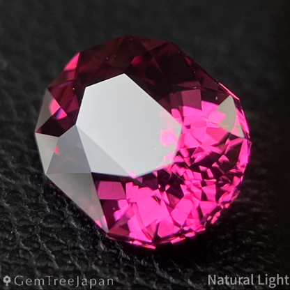 Malaya Garnet 1.971ct / Tanzania