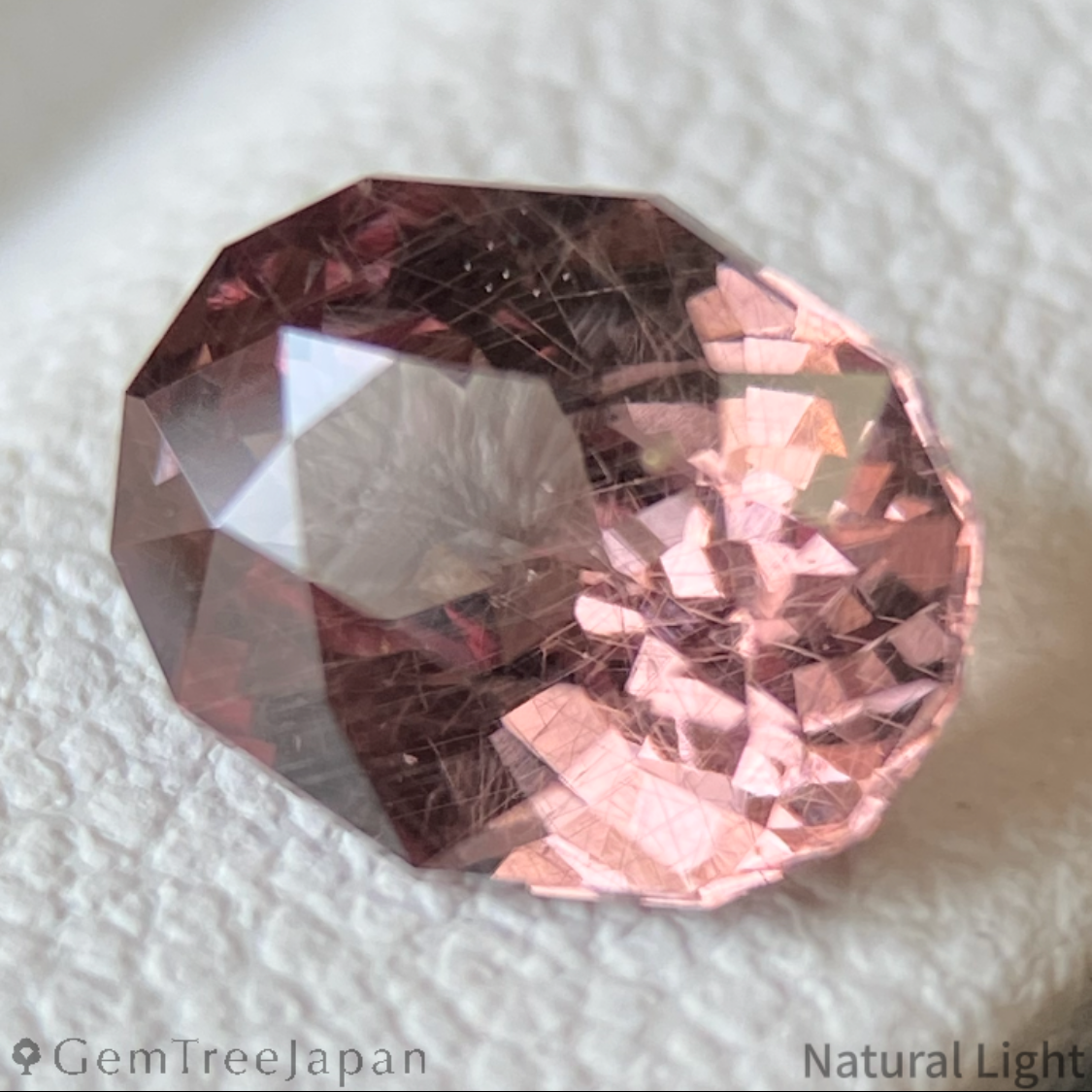 【Trial Price】Color Change Garnet (Pyralspite) 1.382ct / Tanzania