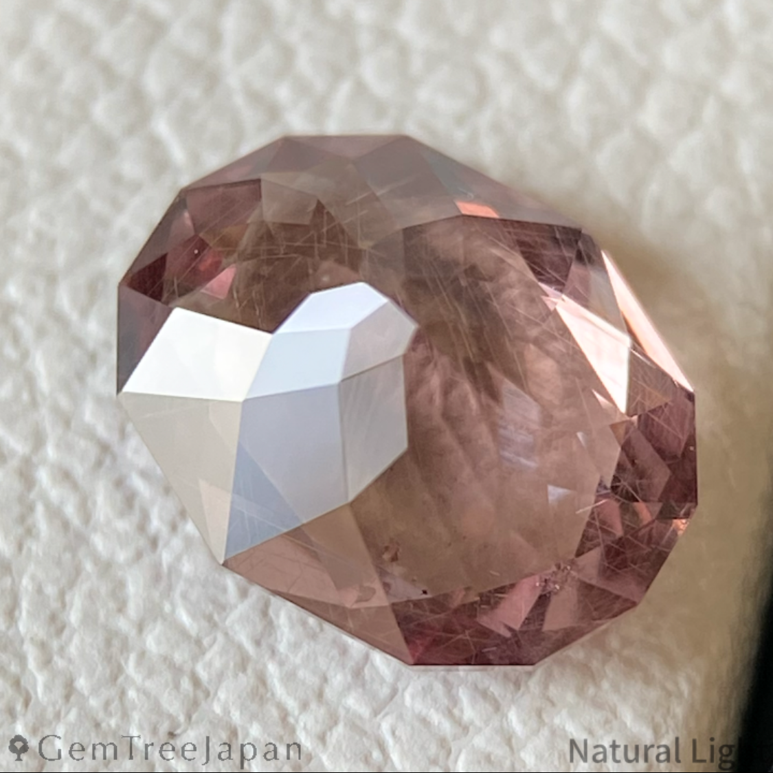 【Trial Price】Color Change Garnet (Pyralspite) 1.382ct / Tanzania