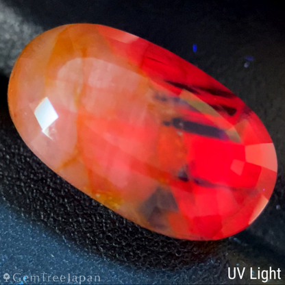 Un-Heat Parti-Color Sapphire 19.756ct / Vietnam