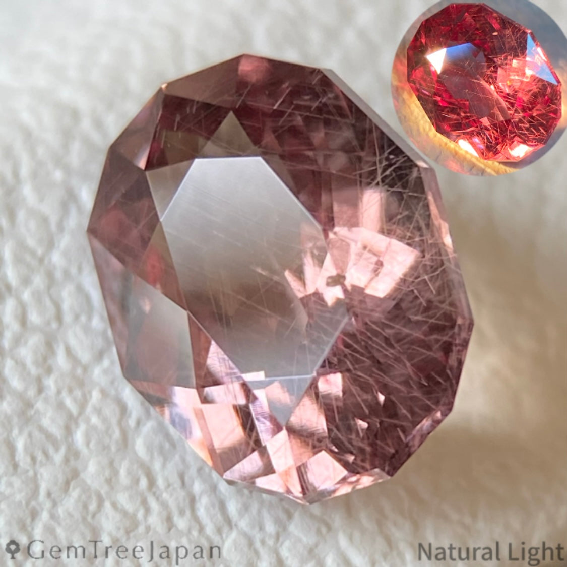 【Trial Price】Color Change Garnet (Pyralspite) 1.382ct / Tanzania