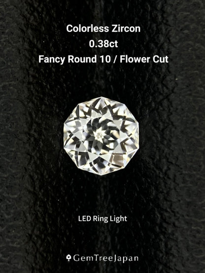 【Trial Price】Colorless Zircon 0.38ct / Cambodia