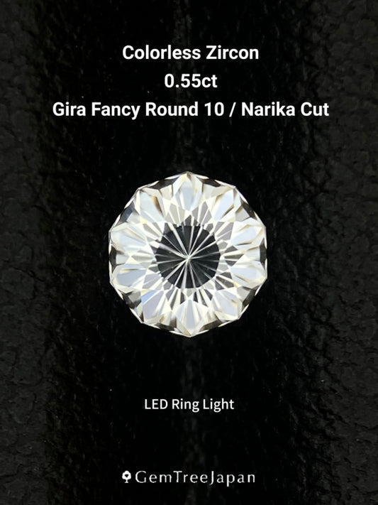 【Trial Price】Colorless Zircon 0.55ct / Cambodia