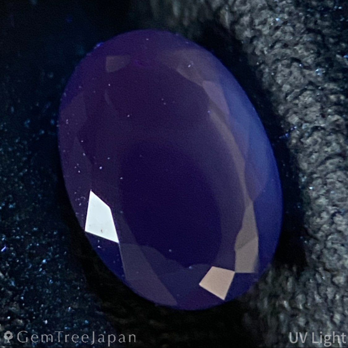 Un-Heat Sapphire 1.060ct / Burma
