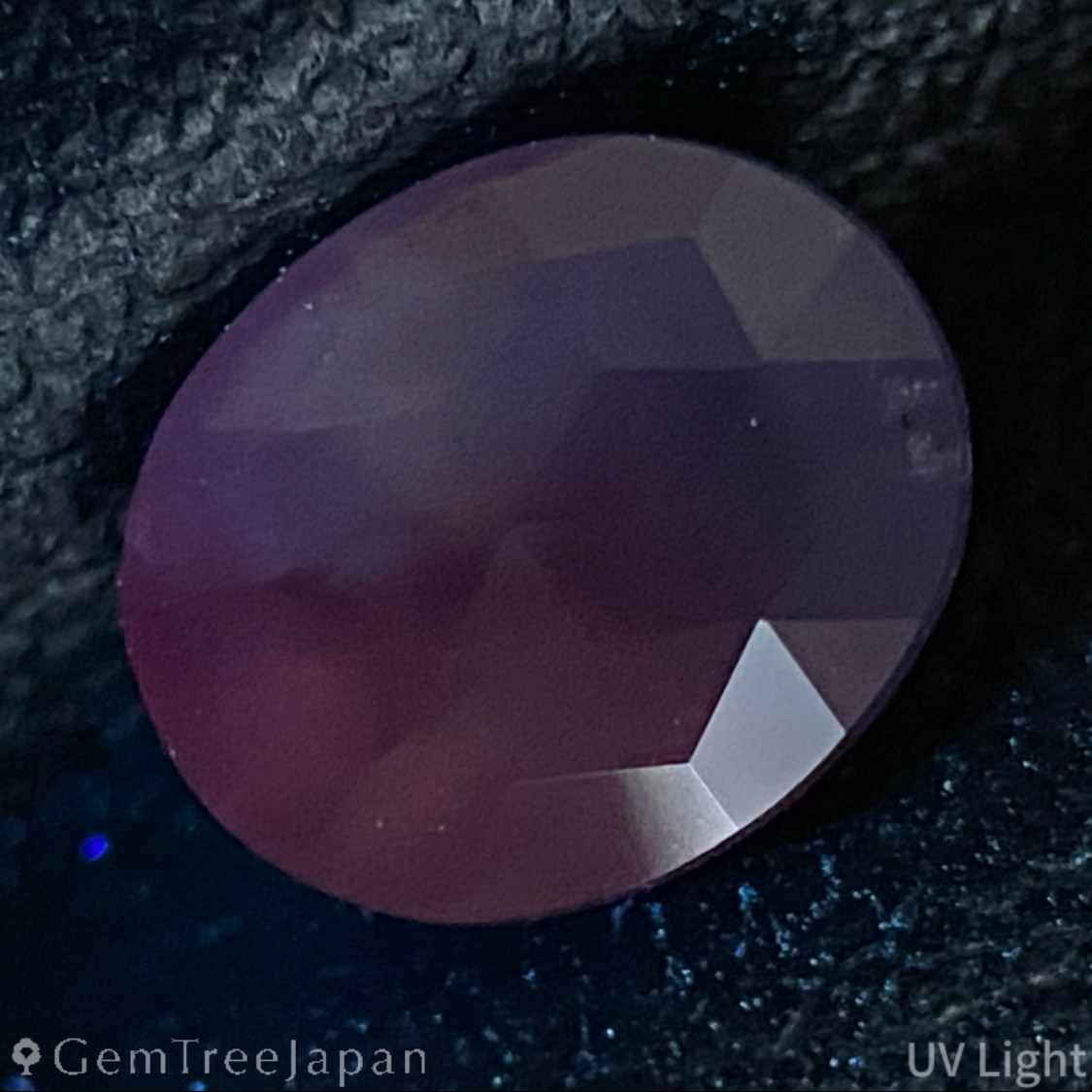 Un-Heat Sapphire 1.289ct / Burma
