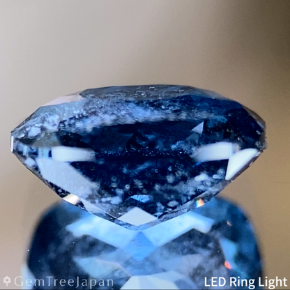 Iron Cobalt Spinel 1.718ct / Vietnam