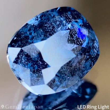 Iron Cobalt Spinel 1.718ct / Vietnam