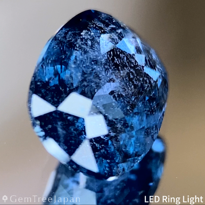 Iron Cobalt Spinel 1.718ct / Vietnam