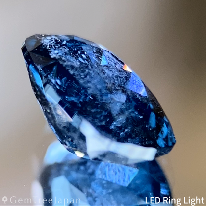Iron Cobalt Spinel 1.718ct / Vietnam