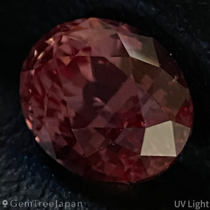 Malaya Garnet (Pyralspite) 2.027ct / Tanzania