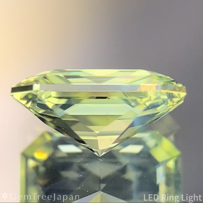 Chrysoberyl 2.063ct / Nigeria