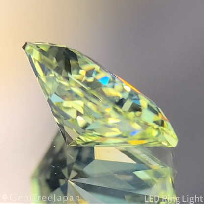 Chrysoberyl 2.063ct / Nigeria
