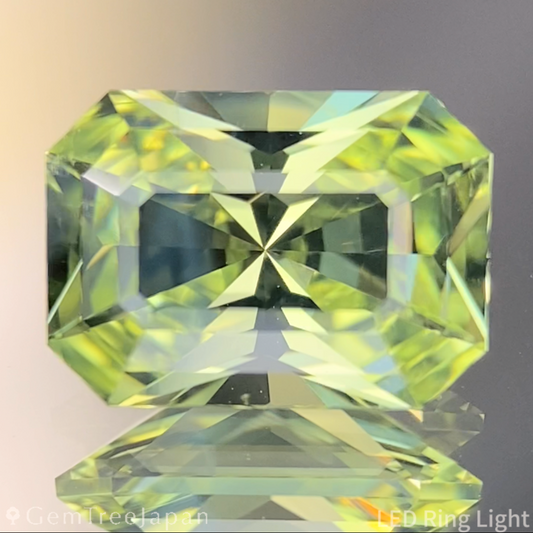 Chrysoberyl 2.063ct / Nigeria