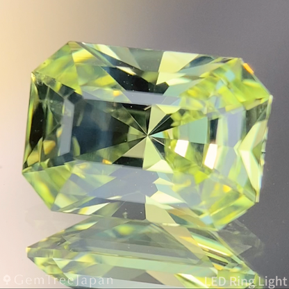 Chrysoberyl 2.063ct / Nigeria