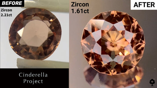 【Cinderella Project】Zircon 2.21ct→1.61ct