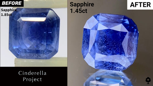 【Cinderella Project】Sapphire 1.85ct→1.45ct