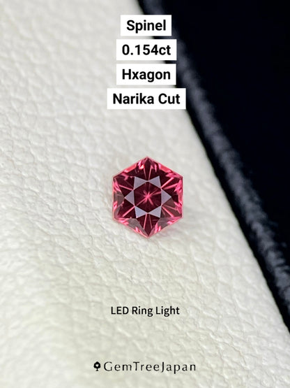 【Trial Price】Orangy Pink Spinel 0.154ct / Myanmar (Burma)