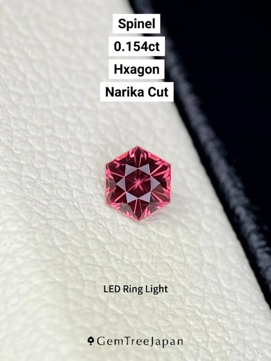 【Trial Price】Orangy Pink Spinel 0.154ct / Myanmar (Burma)