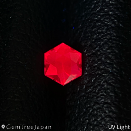 【Trial Price】Pinkish Orange Spinel 0.150ct / Myanmar (Burma)