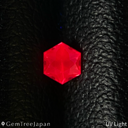 【Trial Price】Orangy Pink Spinel 0.154ct / Myanmar (Burma)