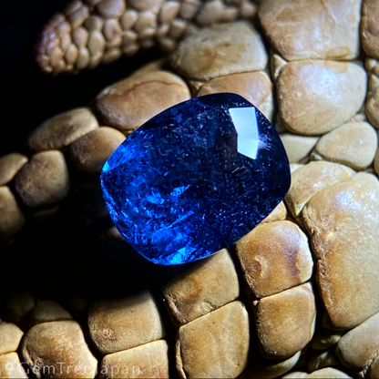 Iron Cobalt Spinel 1.718ct / Vietnam
