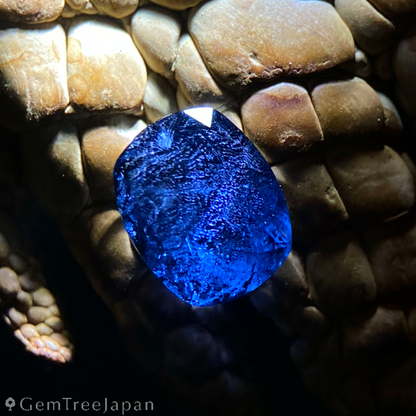 Iron Cobalt Spinel 1.718ct / Vietnam