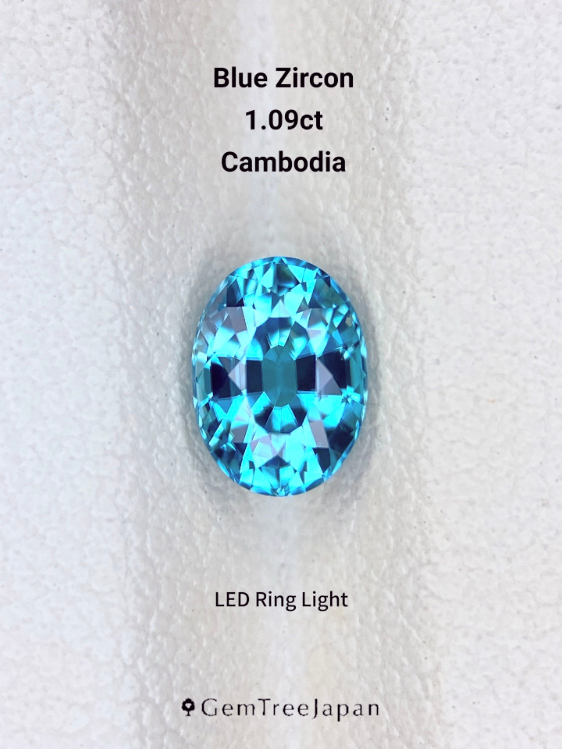 【Trial Price】Blue Zircon 1.09ct / Cambodia