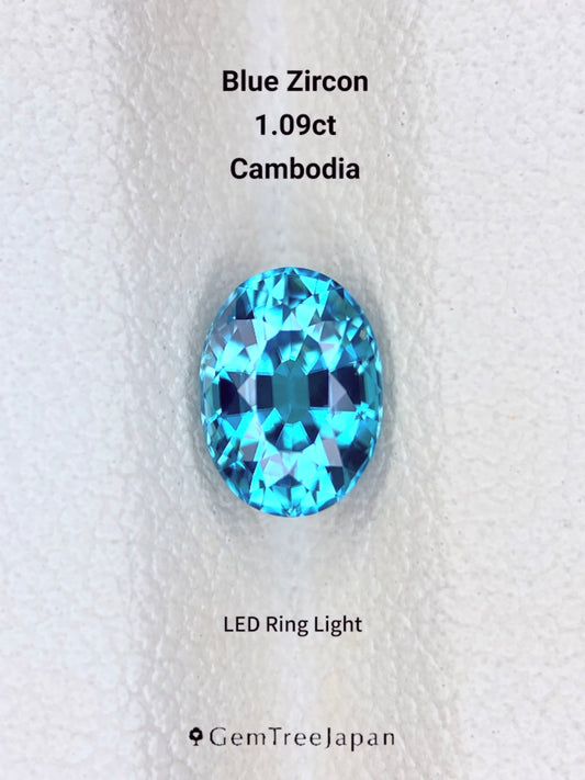 【Trial Price】Blue Zircon 1.09ct / Cambodia