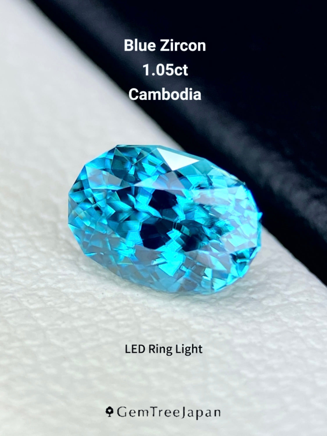 【Trial Price】Blue Zircon 1.05ct / Cambodia