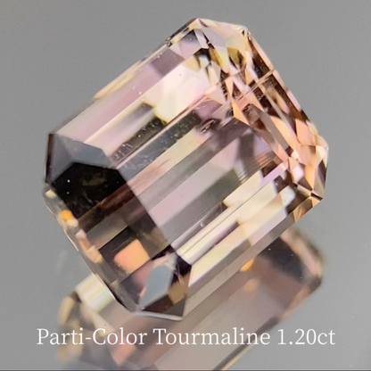 [Free with purchases of ¥36,900 or more] Parti-Color Tourmaline 1.20ct