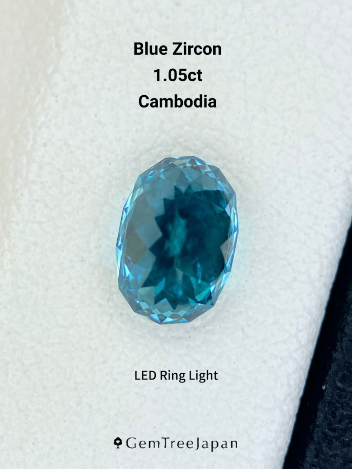 【Trial Price】Blue Zircon 1.05ct / Cambodia