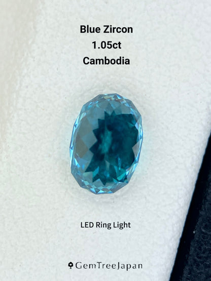 【Trial Price】Blue Zircon 1.05ct / Cambodia