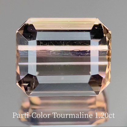 [Free with purchases of ¥36,900 or more] Parti-Color Tourmaline 1.20ct