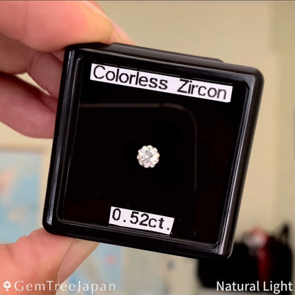 【Trial Price】Colorless Zircon 0.52ct (10) / Cambodia