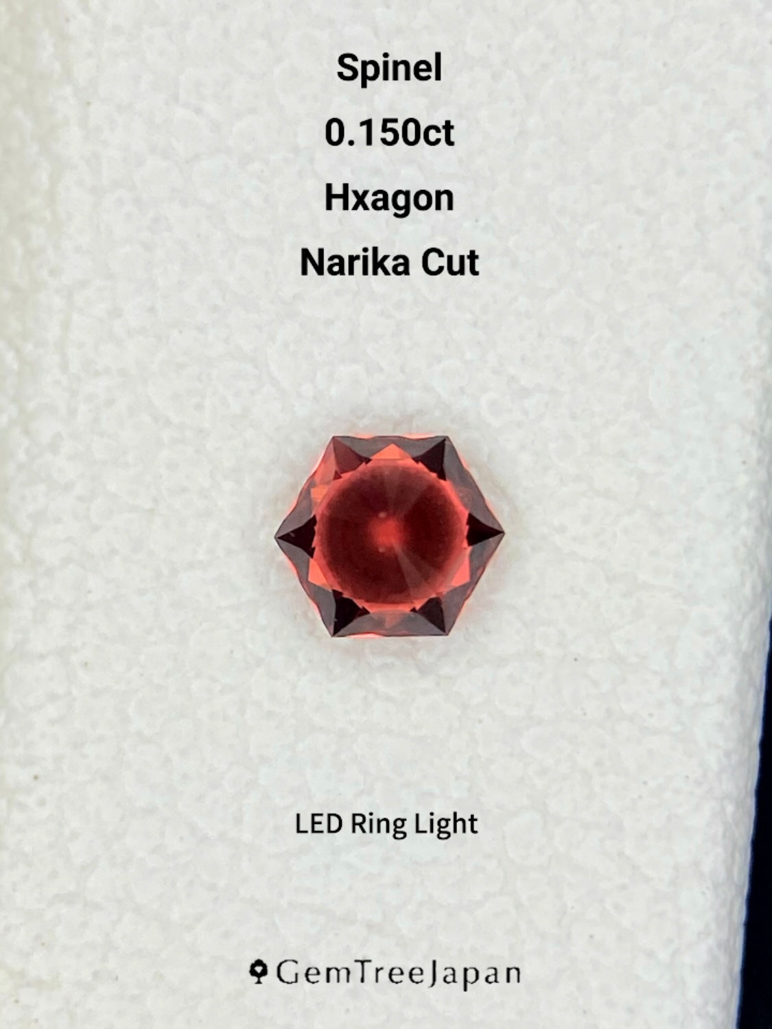 【Trial Price】Pinkish Orange Spinel 0.150ct / Myanmar (Burma)