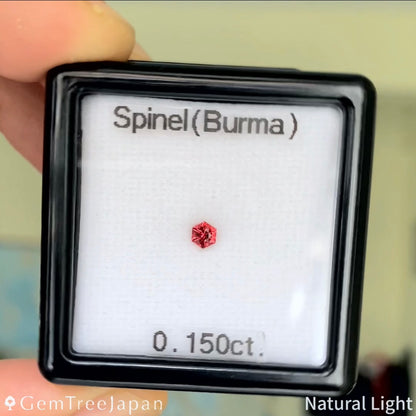【Trial Price】Pinkish Orange Spinel 0.150ct / Myanmar (Burma)