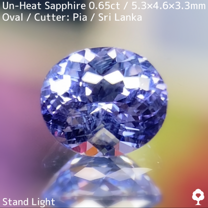 Un-Heat Sapphire 0.65ct / Sri Lanka