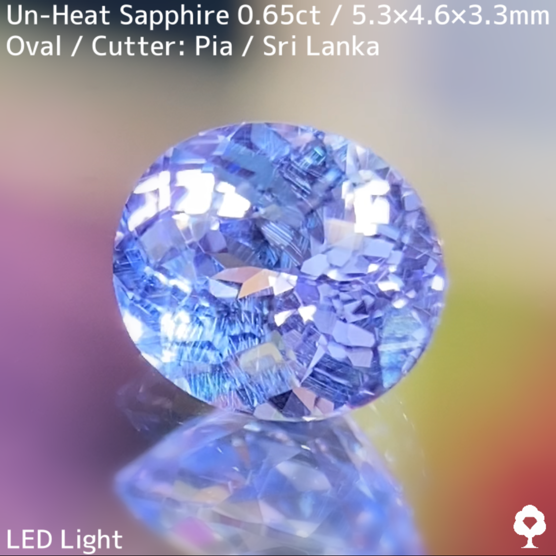 Un-Heat Sapphire 0.65ct / Sri Lanka