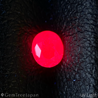 Un-Heat Ruby 0.144ct / Vietnam