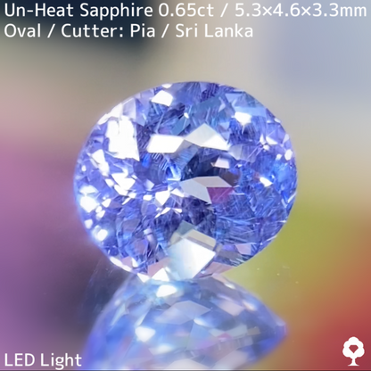 Un-Heat Sapphire 0.65ct / Sri Lanka