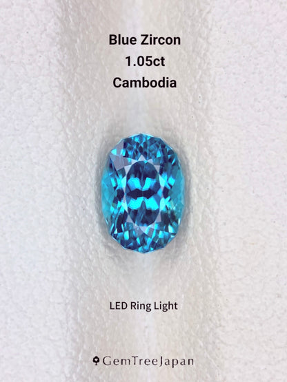 【Trial Price】Blue Zircon 1.05ct / Cambodia