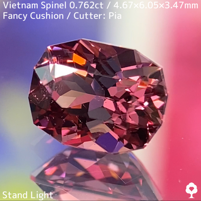 Spinel 0.762ct / Vietnam