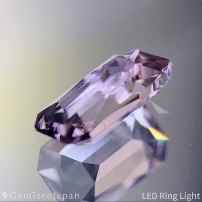 Diaspore 0.600ct / Turkey
