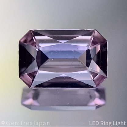 Diaspore 0.600ct / Turkey