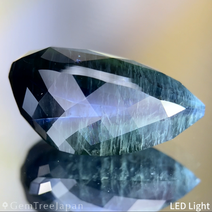 Dark Greenish Blue Sapphire 9.718ct / Thailand