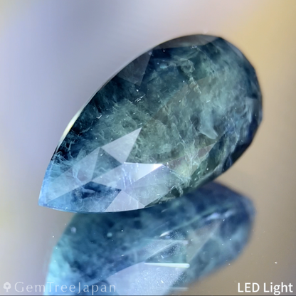 Dark Greenish Blue Sapphire 9.718ct / Thailand
